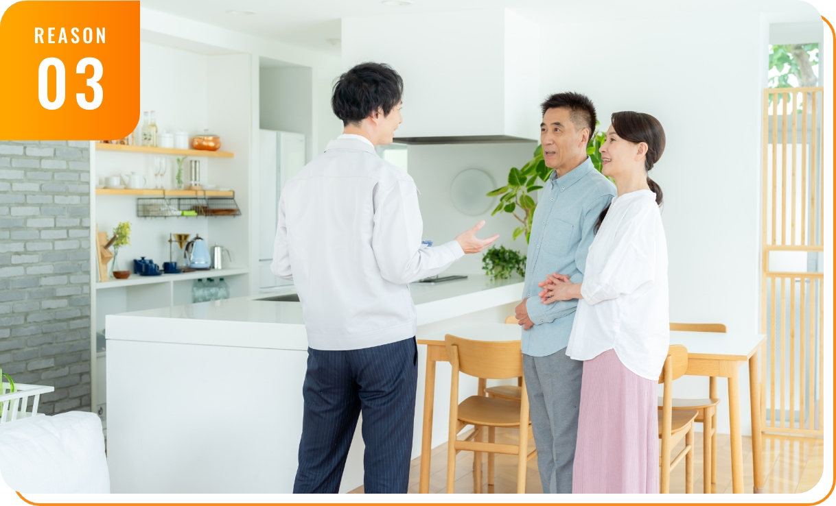 高日射反射率塗料のイメージ