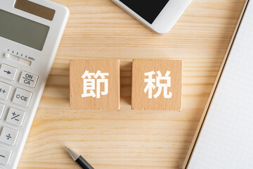 太陽光と節税の関係とは？｜東京都文京区の坂下リライフが解説|坂下リライフ